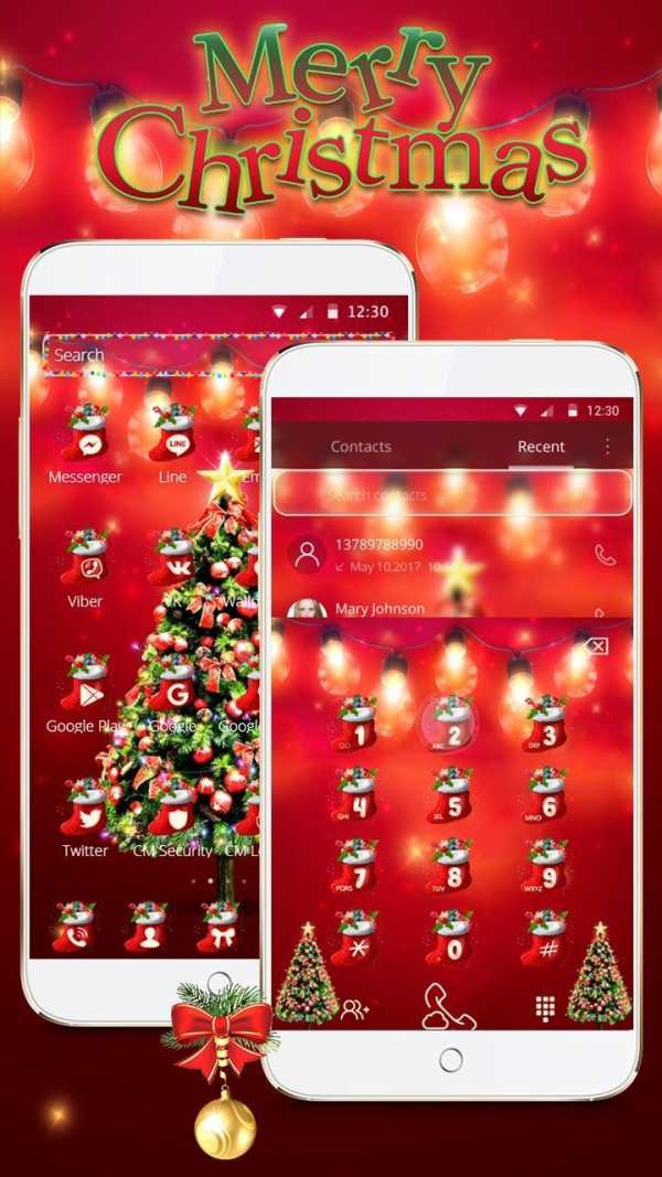 Merry Christmas 2017 Theme 3 تصوير الشاشة