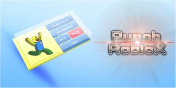 Punch for Roblox Fans screenshot 2
