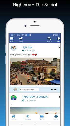 Highway - The Social screenshot 1