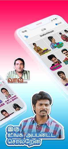 Tamil Stickers For WhatsApp screenshot 8