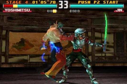 Tekken 3 Trick screenshot 3