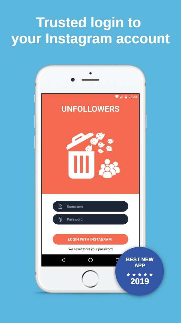 Mass Followers & Clean on Instagram screenshot 1