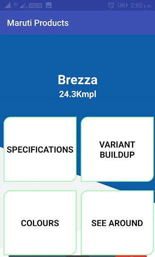 MARUTI PRODUCTS screenshot 1
