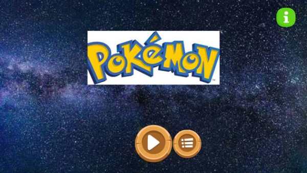 Pokemon Game Find The Pair screenshot 1