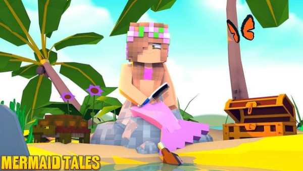 Mermaid tail MOD for Minecraft screenshot 3
