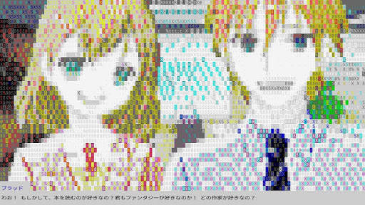 Winter Novel デモ screenshot 6