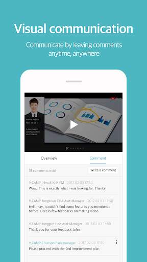 VKinny Biz - Videolized Presentation Messenger screenshot 3