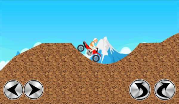 Modi Motorcycle screenshot 5