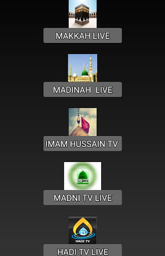 islamic tv screenshot 1