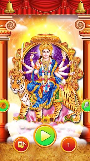 Aarti Sangrah - Aarti Collection screenshot 15