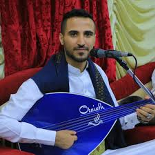 تجميعة اغاني و شيلات محمد عطيفة  بدون نت icon