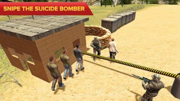 Clash of Border Police Sniper screenshot 5