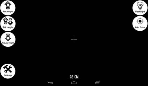 Distance Camera Meter screenshot 5