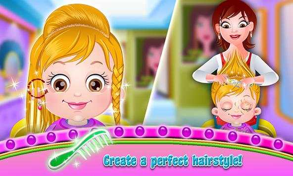 Baby Hazel Photoshoot screenshot 2