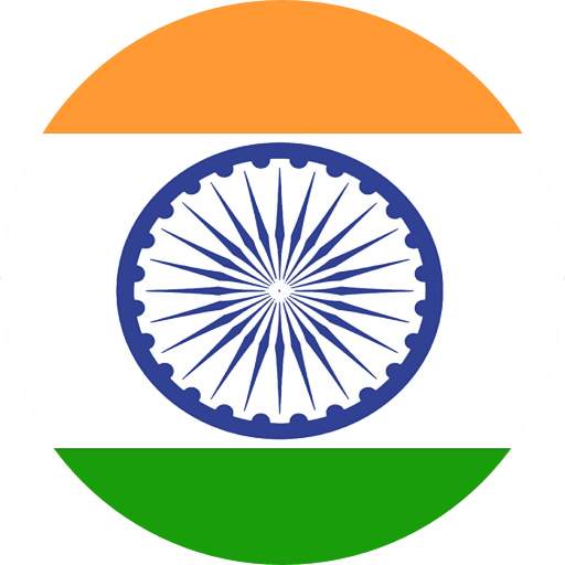 indian internet browser screenshot 1