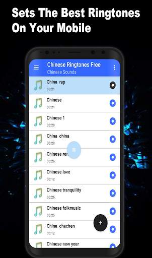 Chinese ringtones free screenshot 3