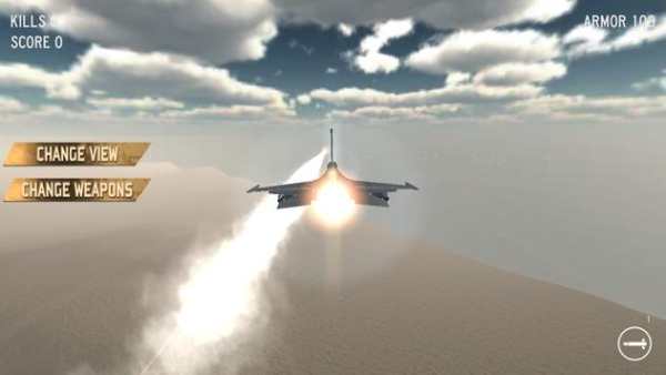 Sky Fighters screenshot 2