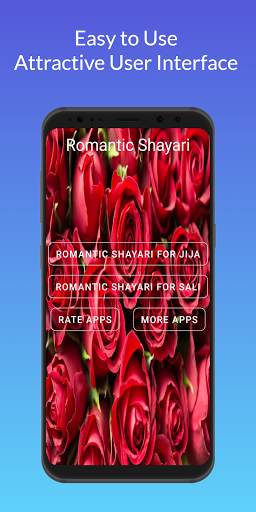 Jija Sali Romantic Shayari,Jija Sali Shayari Hindi screenshot 2