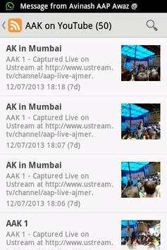 Awaz Aap Ki Mobile App screenshot 4