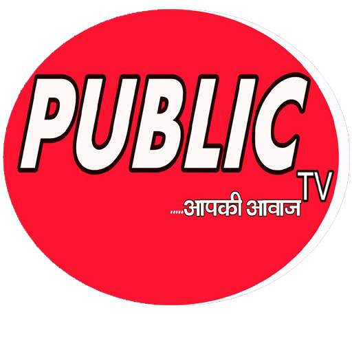 Public TV India 17092103