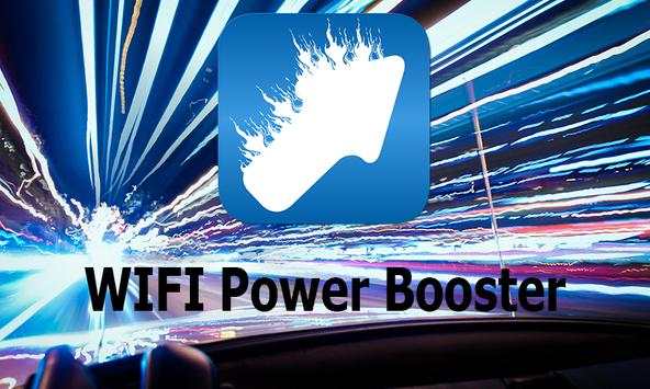 WIFI Power Booster prank 2016 screenshot 2