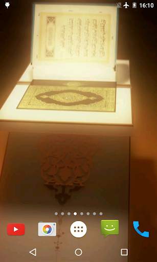 Quran Video Live Wallpaper screenshot 4