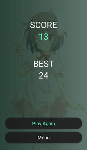 AniMusic-Anime Music Song Quiz screenshot 6