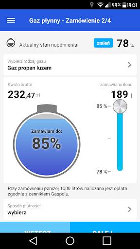 Gaspol Mobile screenshot 4