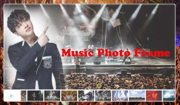 Music Photo frame screenshot 1