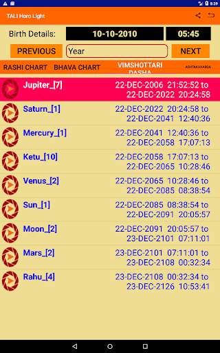 TALI Horo Light screenshot 17