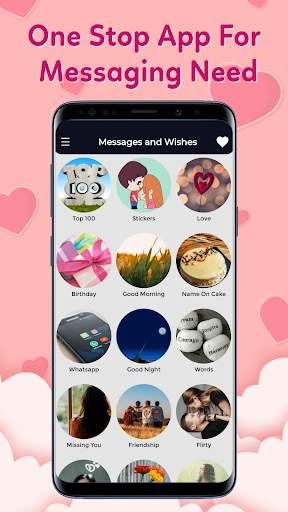 Birthday Wishes, Love Messages 1 تصوير الشاشة