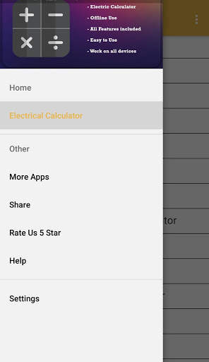 Electrical Calculator скриншот 3