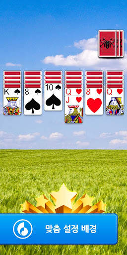 Spider Go: Solitaire Card Game screenshot 3