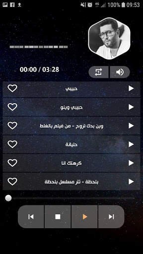 زياد برجي 2021 بدون نت | كل الأغاني 4 تصوير الشاشة