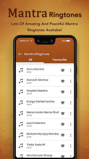 Mantra Ringtone स्क्रीनशॉट 2