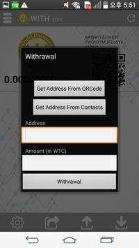 With Coin Wallet скриншот 3