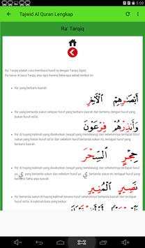Ilmu Tajwid Lengkap screenshot 4