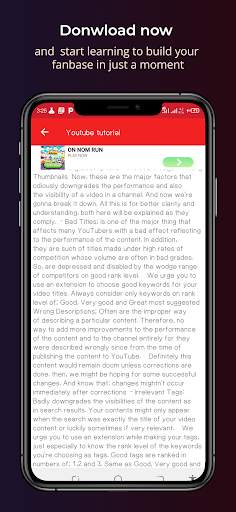 T-tube: Tutorial for youtubers screenshot 7