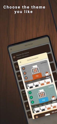 Debertz screenshot 4