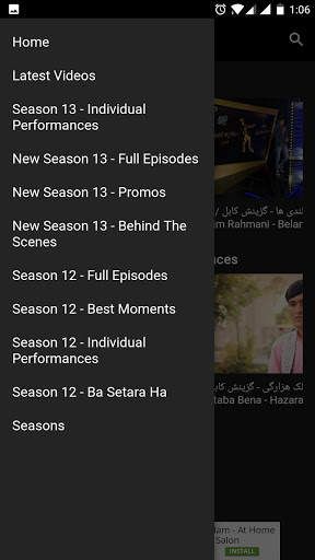 Afghan Star - TOLO TV screenshot 2
