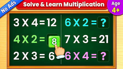 Kids Multiplication Math Games screenshot 1