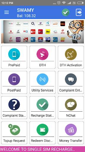 Single Sim Recharge screenshot 2