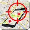 Mobile Number Tracker 1.1