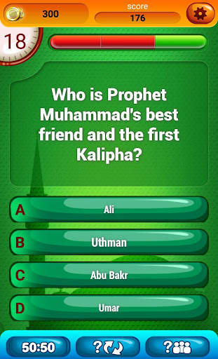 Islamic Quiz screenshot 5