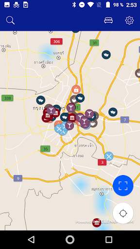 GTView by Global Travel screenshot 4