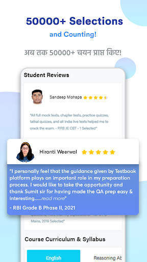 Testbook Exam Preparation App screenshot 5