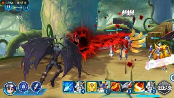 Digital World screenshot 9
