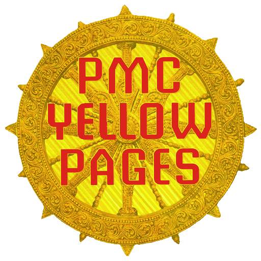 PMC Yellow Pages 1.0.3