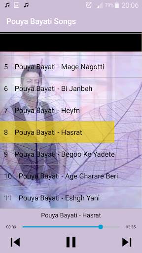 جديد بويا بياتي بدون اينترنيت - Pouya Bayati Songs screenshot 5