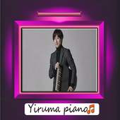 Yiruma - Fairy Tale 1.0